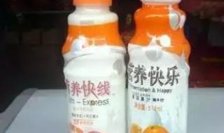 营养快线多少钱一箱 营养快线多少钱一箱